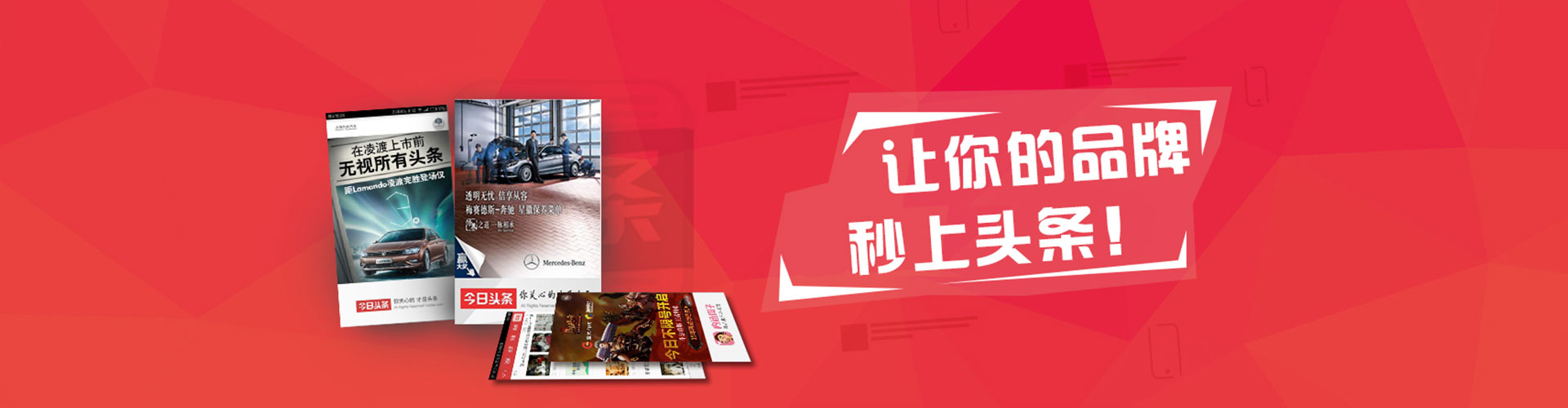 沧州百度包年竞价
