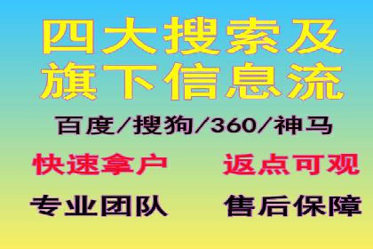 信息流大师经验：打造爆款短视频的技巧